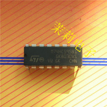M74HC595B1 IC circuit can be taken directly welcome to discuss cooperation