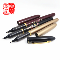 Japanese Wu Bamboo Maki-e Monogatari Beautiful text pen Hard tip Painted pen body Replaceable refill