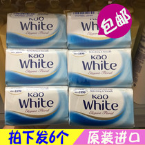 Japan KAO KAO soap Malaysia original Hong Kong imported clean oil control moisturizing 130gx6 pieces