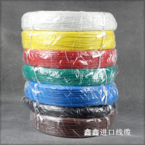 American standard single-core electronic wire multi-strand copper wire cord RV wire 0 3 0 5 0 8 square tin plating certification