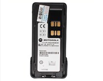 Motorola digital XIR P6600 walkie-talkie P6600 P6620 original battery PMNN4415ARC