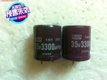 Manufacturer Direct Marketing Imported Black Diamond Auto Sound Accessories Electrolytic Capacitor 35V3300uf22x25