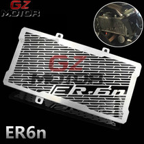 Kawasaki NINJA650 ER-6F water tank guard net ER6N tank mesh 12-14 modified thickened water tank cover