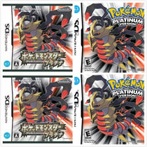 3DS NDS genuine game Pokemon Platinum Full Elf archive cassette Japanese version second-hand