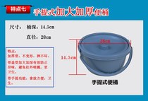 Portable toilet with lid for toilet seat with lid