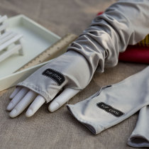 Ice sleeve sleeve sleeve arm sleeve sleeve womens gloves extended anti-UV ice silk drive Mens thin section