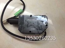 Sale of the kienz LT-9031 9 5 new