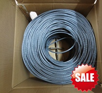 Taikuhui network cable 8-core all-aluminum cable project dedicated high-performance network cable 150 meters can access the Internet