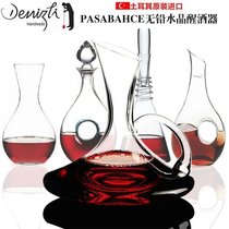 Turkey original imported Crystal Decanter Wine Wine Wine wine container fast Decanter wine dispenser with jug