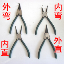 7 inch retainer pliers Shaft hole Retaining ring Retainer pliers Inner straight inner curved outer straight outer curved retaining ring pliers