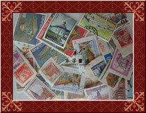 {WOOD FAIRY TALES} Foreign architectural classes Topic stamps 100 different letters of sale Ticket Gay pin ticket