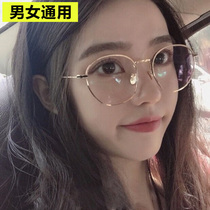 Radiation-proof glasses for men and women myopia anti-blue light computer mobile phone eye protection without degree round frame eye protection flat mirror