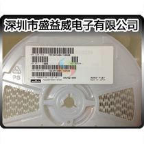 Originally installed village fields TZC3R100A110R00 10PF 3 * 4 patches fine tuning adjustable capacitive imports