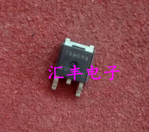 78 M09A 7809 KA78M09 imported commonly used patch mosses tube TO-252 quality assurance