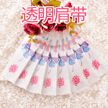 Transparent shoulder strap Incognito non-slip thin shoulder strap One-line collar Matte invisible belt Bra underwear accessories Silicone shoulder strap