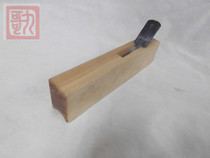 Jiu Ge wood tools ball wire planer small wire planer corner surface planer time limit