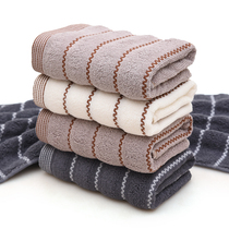 (Special) Cotton towel wash towel bath bath household adult cotton face towel thick soft absorbent wholesale