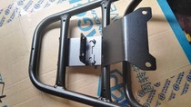 Piaggio original factory BYQ125T-3 FLY125150 urban fly rear shelf Rear armrest tail box rack