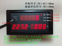 Multi-function digital display AC voltmeter ammeter Power factor apparent power Active power meter