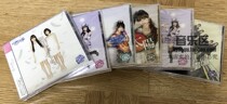Imported high-quality brand new double-disc 2CD transparent box good tape