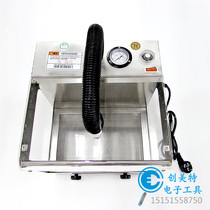 Electrostatic dust - removal box Snake wind snake wind - lid - liquid electrostatic dust - removal cabinet inductive dust - removal equipment