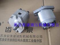 CBWma-F6 0 ALP gear pump