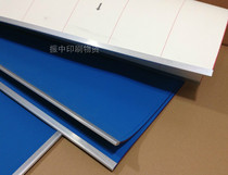 Meiji blanket 9810A with aluminum clip thickness 1 95mm air cushion blanket