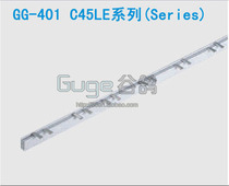 Air-opening 1P with leakage busbar 63A is suitable for C45DZ47 1P-LE air-opening busbars such as Zhengtai Delixi