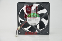 PMD2412PMB2-A(2) R GN built quasi SUNON24V 12038 inverter special double ball ball