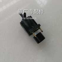  Japan Yamaha gasoline generator EF6600E 5500TE original accessories Vacuum idle solenoid valve
