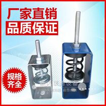 TD damping spring damping hook Ceiling fan coil hanging shock absorber Damping hanger Screw hook