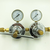 Qingdao Huaqing oxygen pipeline bipolar pressure reducer YQY-11 high pressure pressure reducing valve pressure regulator pressure reducing gauge