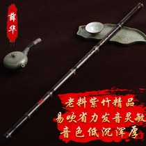 Xue Hua musical instrument Cave Xiao Professional section Zizhu Xiao Refined Xiao Handmade eight holes Six holes Xiao