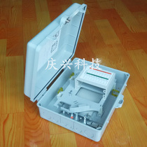 Jiangsu Telecom 1-point 16 optical splitter box plug-in 16-core fiber splitter box 16-core optical cable distribution box
