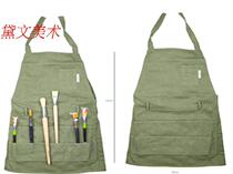Japanese SKYISTS new concept senior painter special canvas material oil painting apron overalls