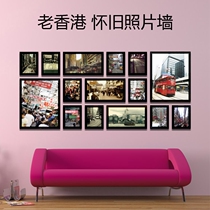 Old Hong Kong 15-frame decorative painting framed landscape hanging painting nostalgic photo wall living room dining room murals photo frame wall
