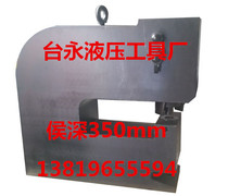 CH-80FE hydraulic punching machine 80 ton punching machine angle steel channel punching machine 100 punching machine