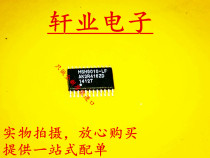 New MSH9010-LF LCD TV audio amplifier chip IC chip integrated block integrated circuit