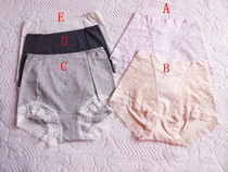 Japanese womens underwear cotton Ladies lace flat boxer underwear middle waist Lady seamless leggings boxer pants