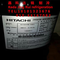 404DHD-64D1 Hitachi inverter air conditioner compressor new original