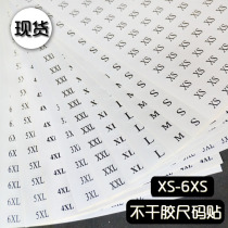 Spot clothing size sticker round sticker number label White background number label English size code number sticker