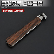 Classic Ebony stainless steel pipe knife pipe press rod repair carbon pipe cleaning tool