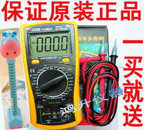Victory VC890D digital multimeter VC890C with backlight on-off 2000UF capacitor