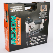 Taiwan Lishan fine gas nail gun