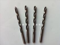 Electric mounting machine drill bit electric drill bit 3 5mm straight shank twist drill Financial bookbinding machine Drill pin punching pin