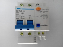 Zhengtai small leakage circuit breaker DZ47LE 2P 32A type C leakage protection switch