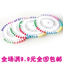 Color positioning bead needle fixed jewelry installation Pearl needle DIY tool accessories cross stitch bead needle