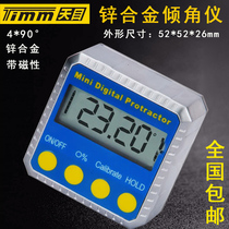 Anti-seismic Zinc Alloy Digital Display inclinometer tilt box electronic angle measuring instrument 4*90 degree protractor