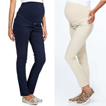 Faulty pregnant women with lapar pants in the dress of pregnant women large - yard pregnant women jeans