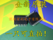 SG3525A power management chip chip UC3525ADW UC3525 brand new original can be shot